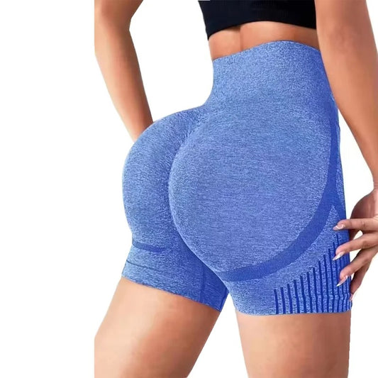 Booty Lift Seamless Gym Shorts